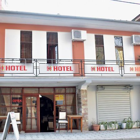 Hotel Central Тирана Экстерьер фото